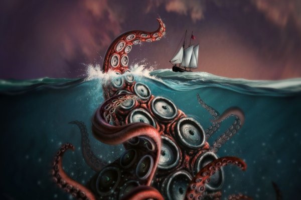 Официальная ссылка на kraken