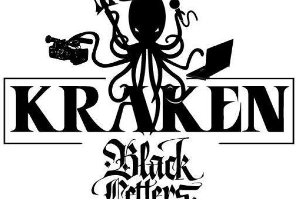 Kraken зеркала kr2web in