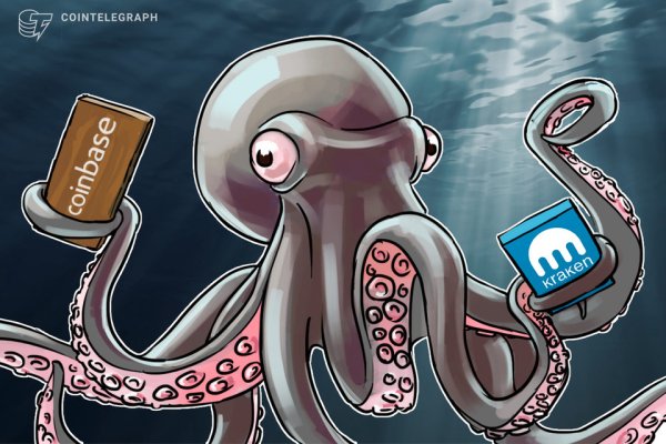 Kraken что это такое