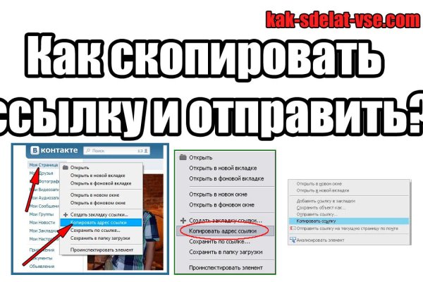 Кракен сайт официальный onion