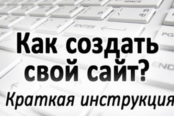 Кракен шоп интернет магазин