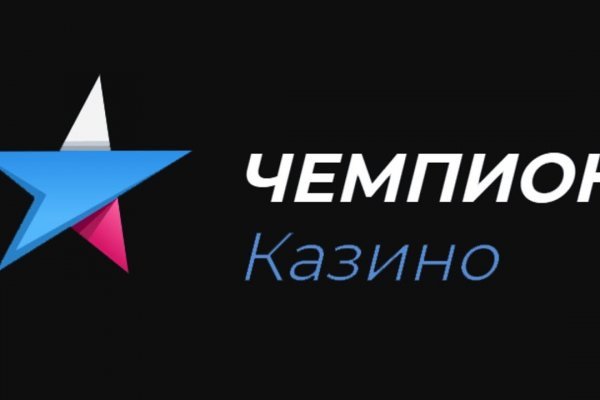 Актуальная ссылка на кракен в тор 2krnmarket