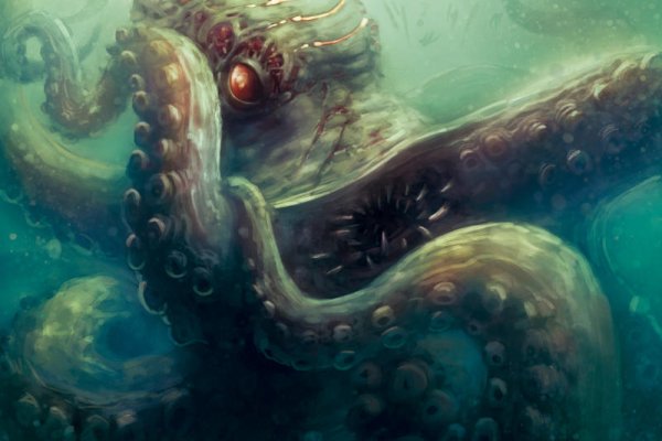 Kraken 24at