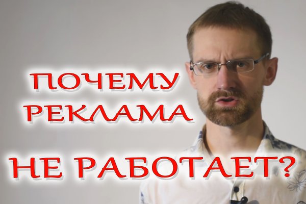 Кракен тор браузер